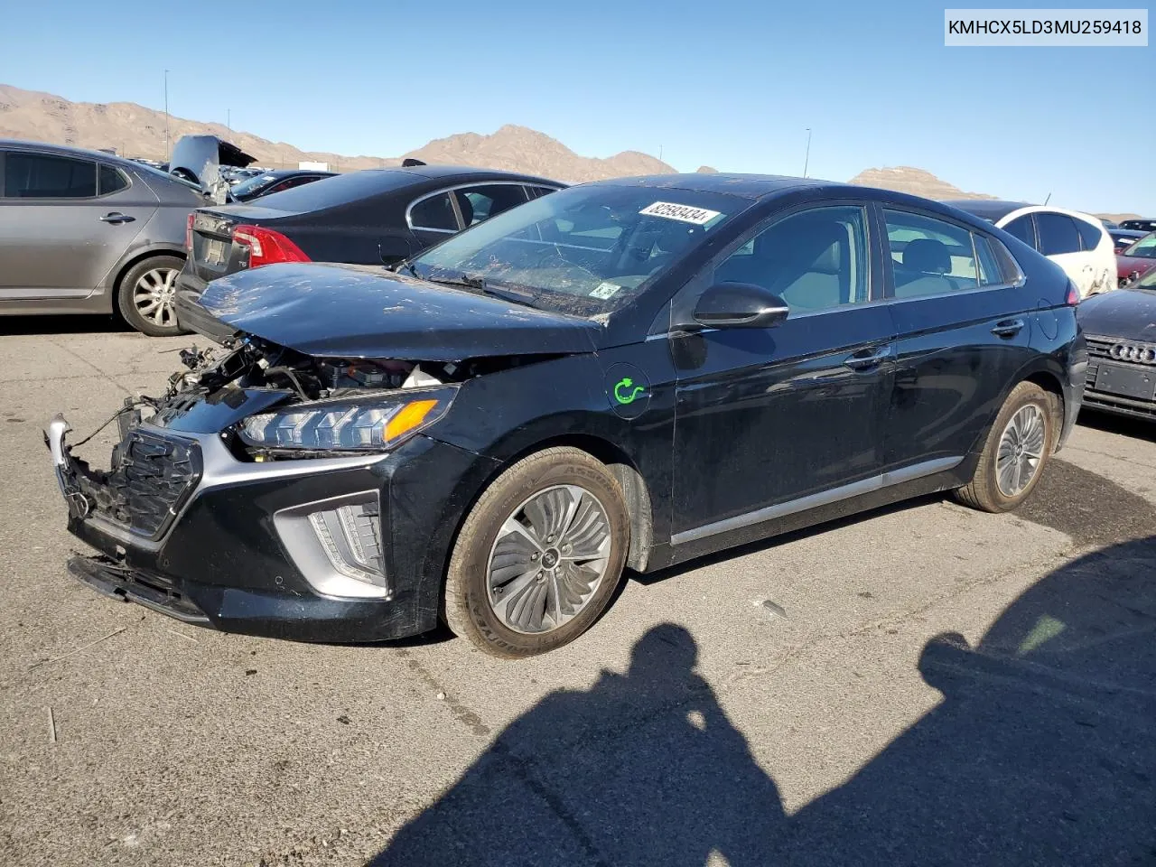 2021 Hyundai Ioniq Limited VIN: KMHCX5LD3MU259418 Lot: 82593434