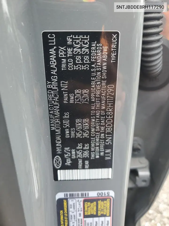 2024 Hyundai Santa Cruz Sel VIN: 5NTJBDDE8RH117290 Lot: 59806715