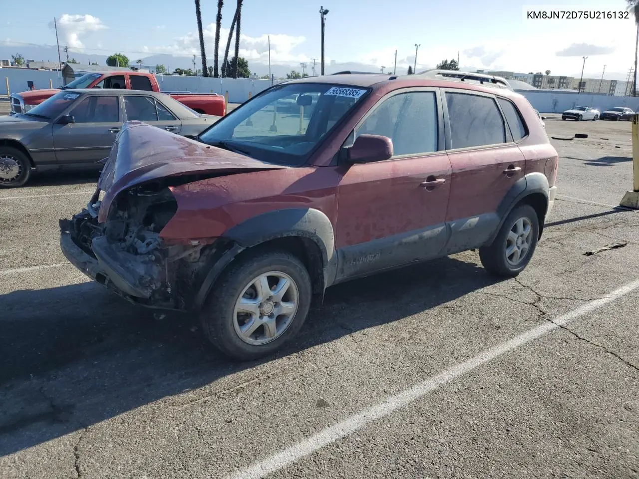 2005 Hyundai Tucson Gls VIN: KM8JN72D75U216132 Lot: 56588385