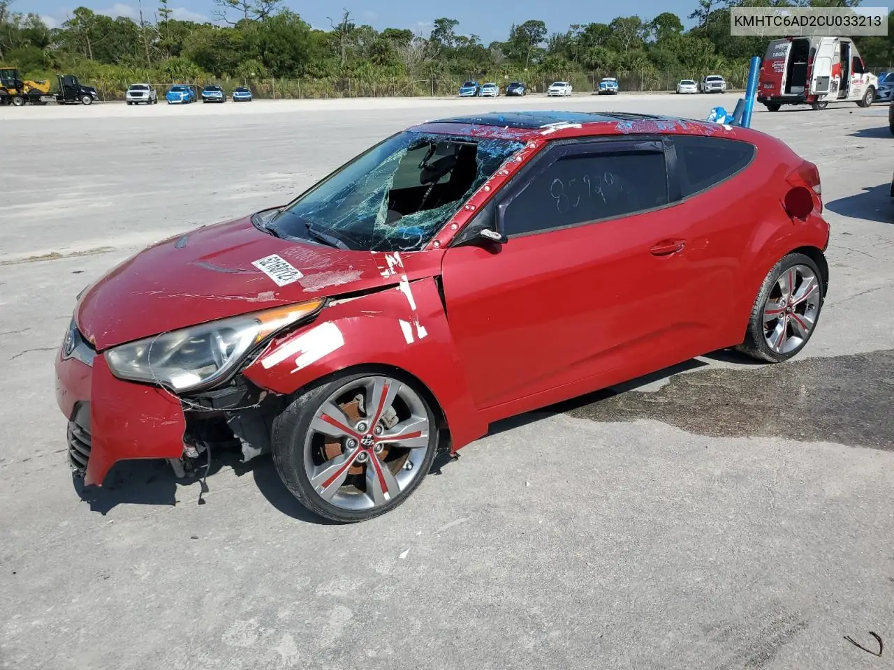 2012 Hyundai Veloster VIN: KMHTC6AD2CU033213 Lot: 52168112