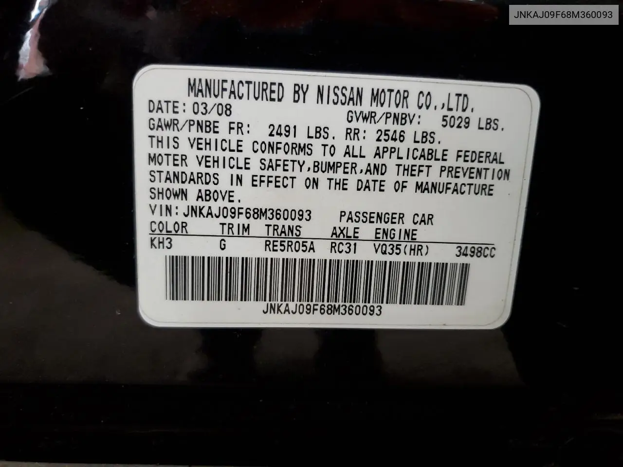 2008 Infiniti Ex35 Base VIN: JNKAJ09F68M360093 Lot: 59907055