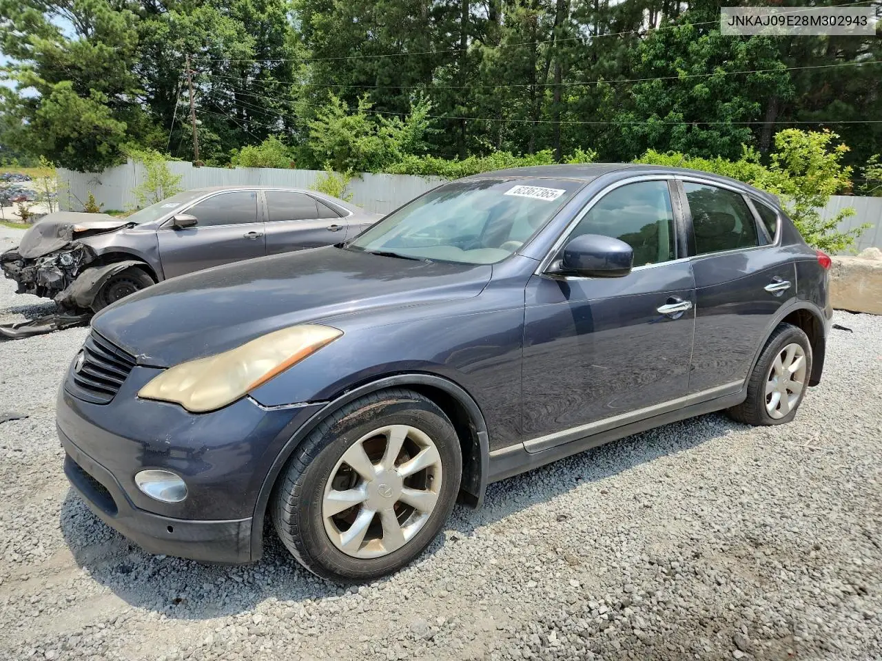 2008 Infiniti Ex35 Base VIN: JNKAJ09E28M302943 Lot: 62367365