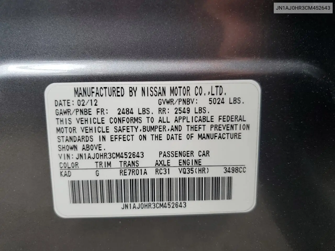 2012 Infiniti Ex35 Base VIN: JN1AJ0HR3CM452643 Lot: 57206225