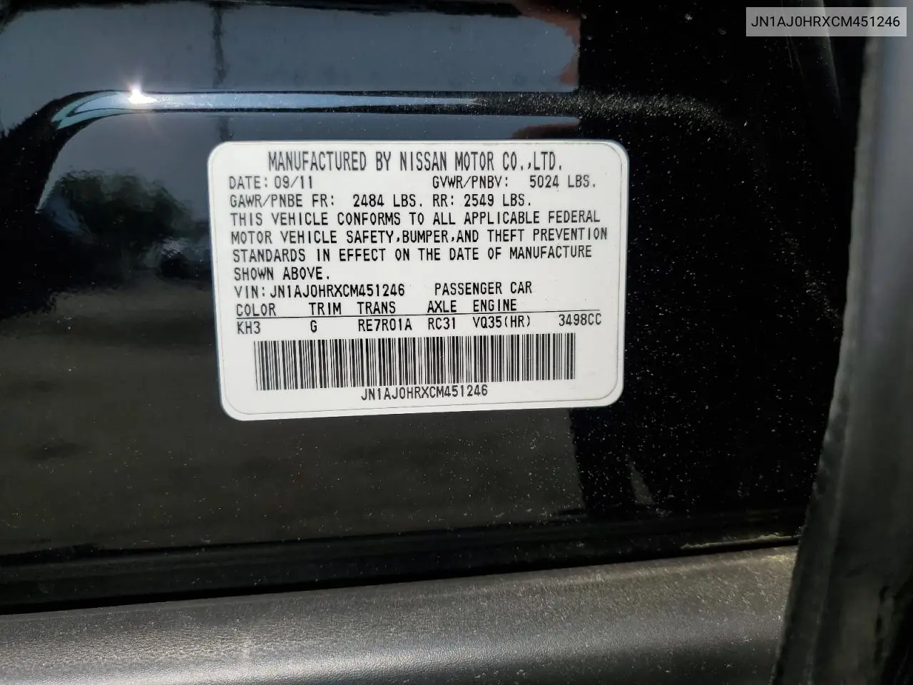 2012 Infiniti Ex35 Base VIN: JN1AJ0HRXCM451246 Lot: 60559115