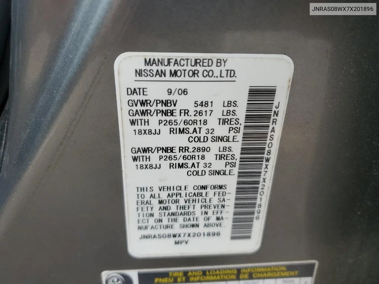 2007 Infiniti Fx35 VIN: JNRAS08WX7X201896 Lot: 56188875