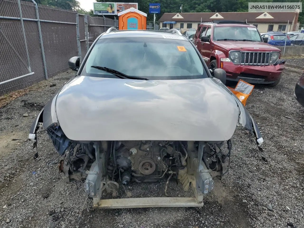2009 Infiniti Fx35 VIN: JNRAS18W49M156075 Lot: 62694825