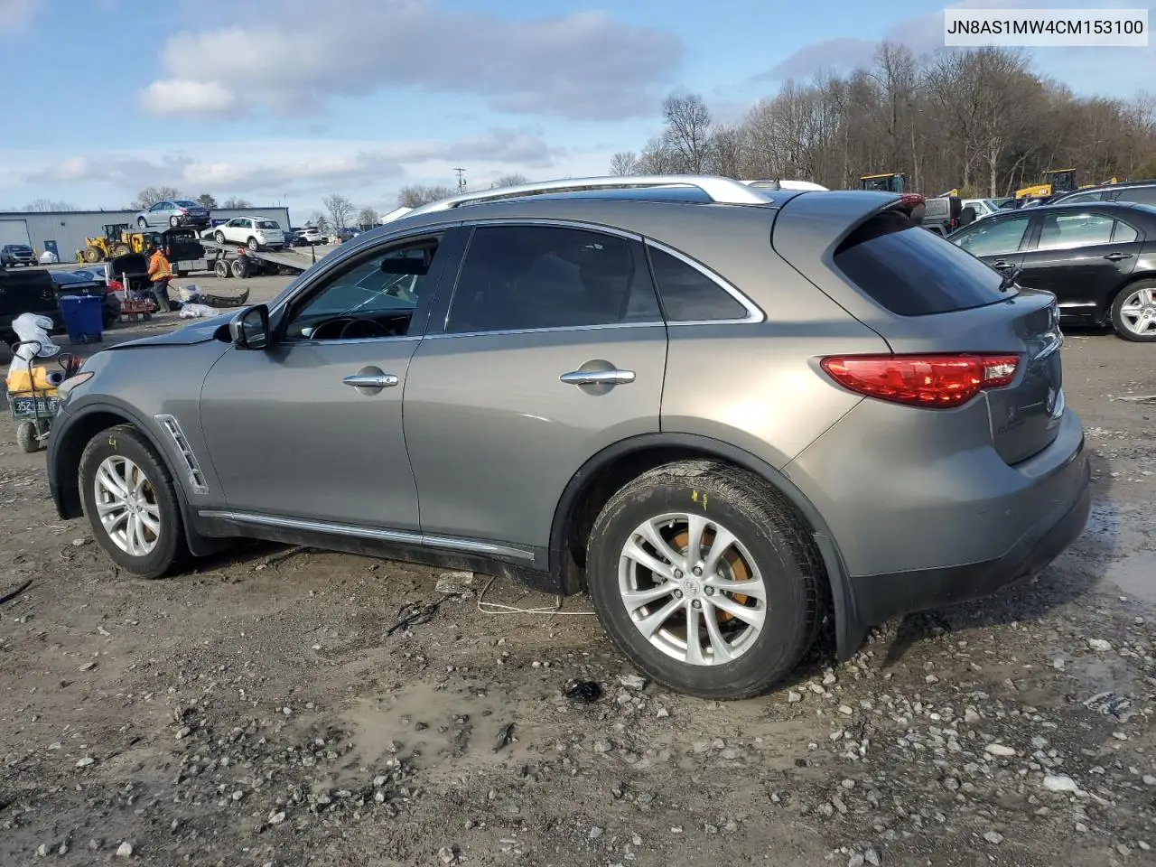 2012 Infiniti Fx35 VIN: JN8AS1MW4CM153100 Lot: 44698735