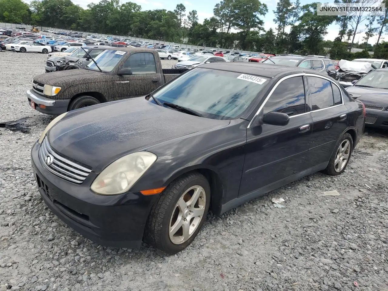 2003 Infiniti G35 VIN: JNKCV51E83M322564 Lot: 56834315