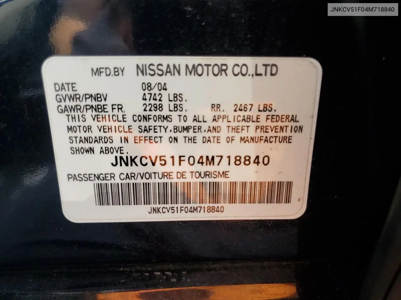 2004 Infiniti G35 VIN: JNKCV51F04M718840 Lot: 62203775