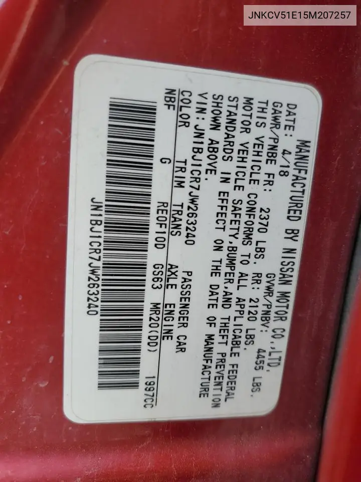 2005 Infiniti G35 VIN: JNKCV51E15M207257 Lot: 61455565
