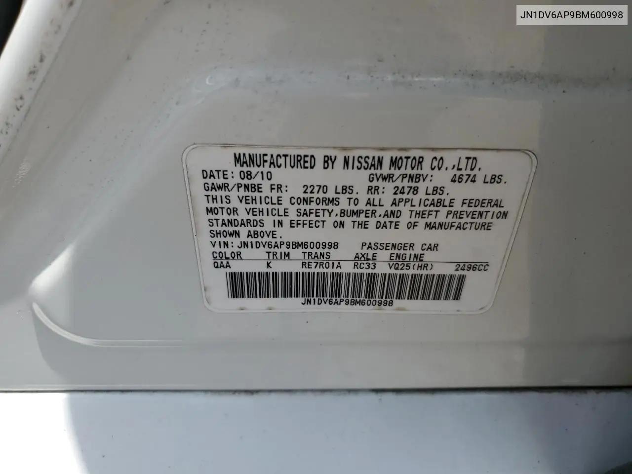 2011 Infiniti G25 Base VIN: JN1DV6AP9BM600998 Lot: 62157575
