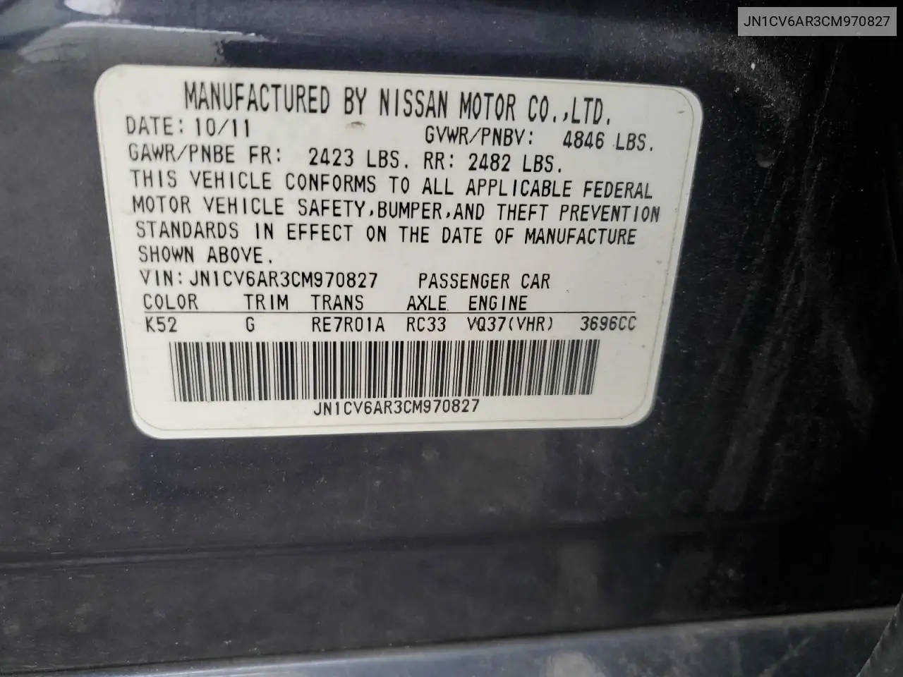 2012 Infiniti G37 VIN: JN1CV6AR3CM970827 Lot: 56076655