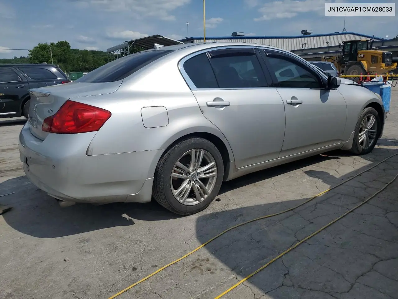 2012 Infiniti G37 Base VIN: JN1CV6AP1CM628033 Lot: 56241665