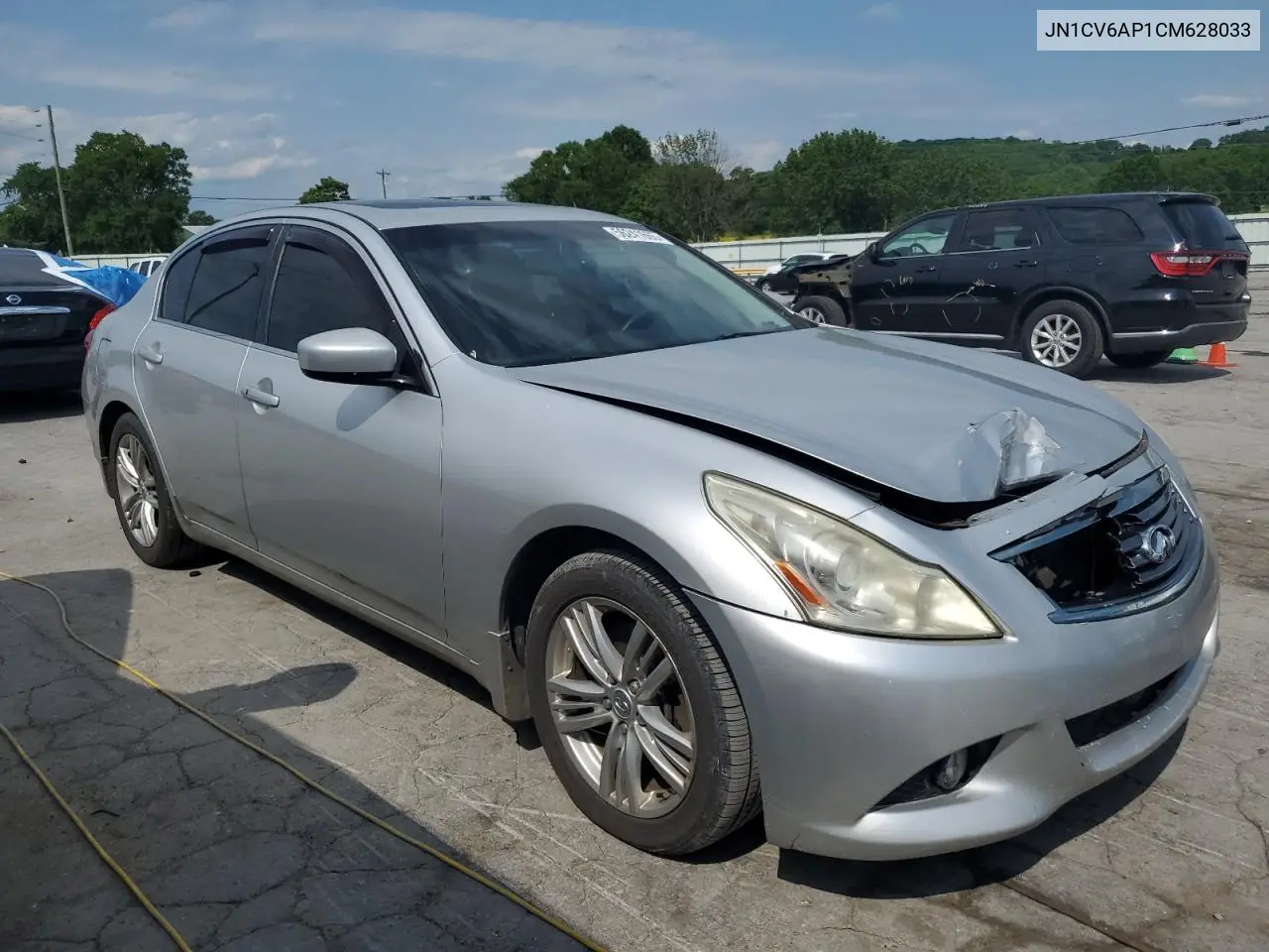 2012 Infiniti G37 Base VIN: JN1CV6AP1CM628033 Lot: 56241665