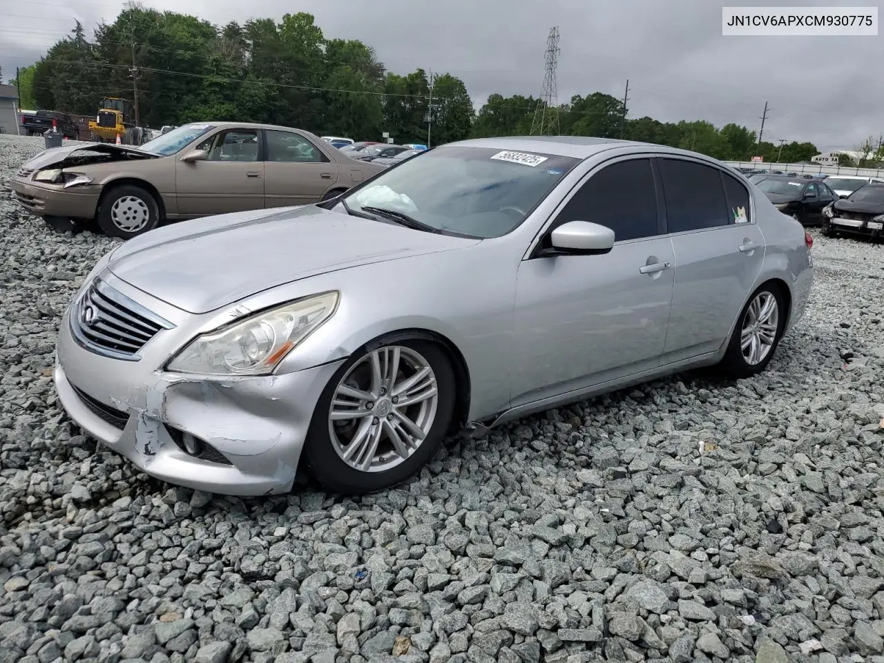 2012 Infiniti G37 Base VIN: JN1CV6APXCM930775 Lot: 56832425