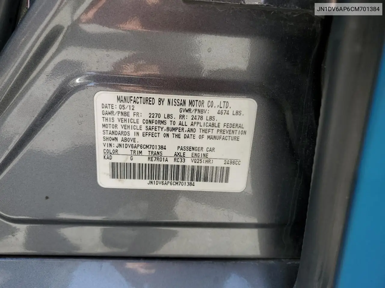 2012 Infiniti G25 Base VIN: JN1DV6AP6CM701384 Lot: 56952525