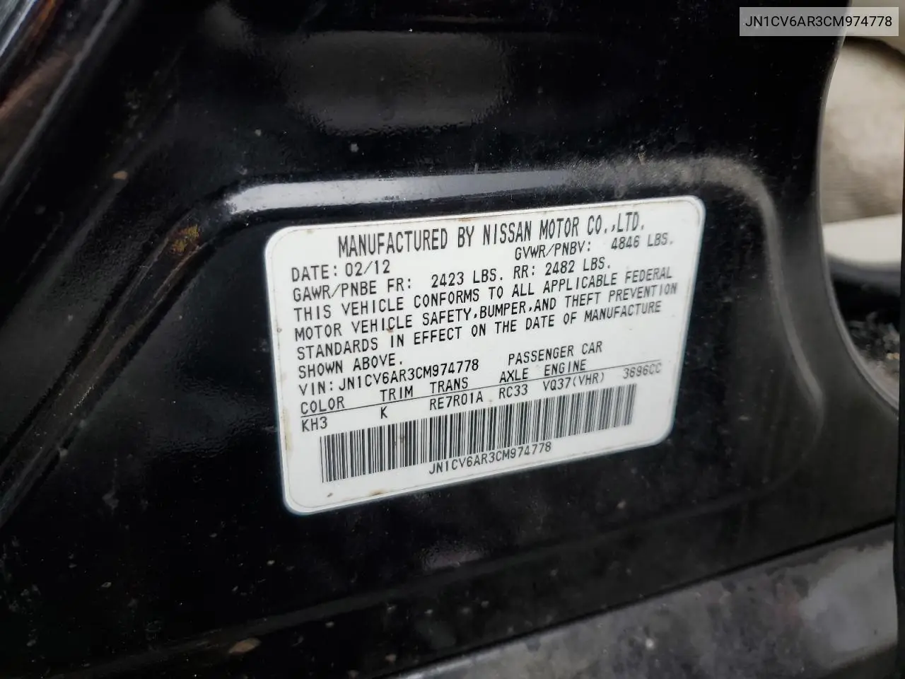 2012 Infiniti G37 VIN: JN1CV6AR3CM974778 Lot: 60752845