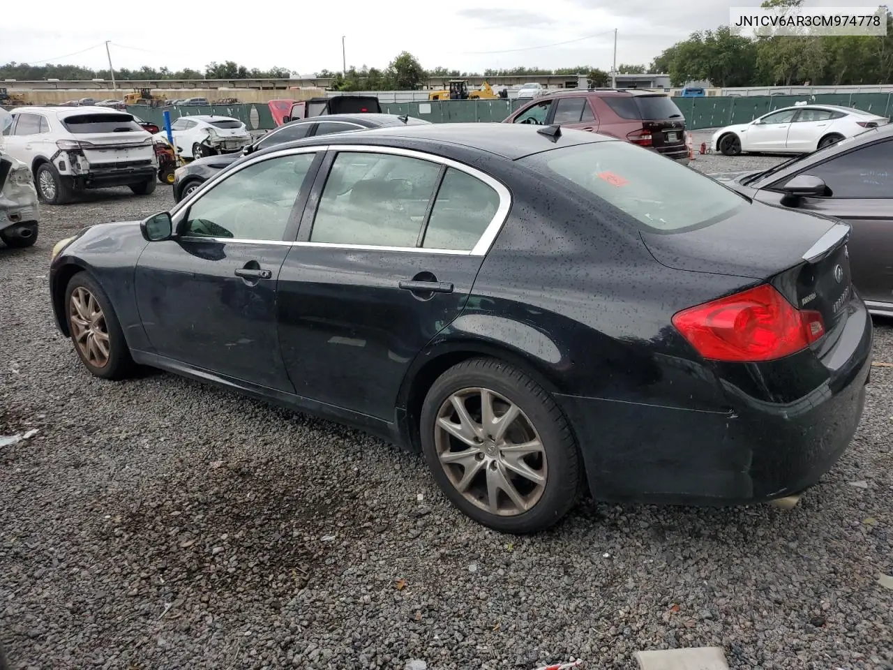 2012 Infiniti G37 VIN: JN1CV6AR3CM974778 Lot: 60752845