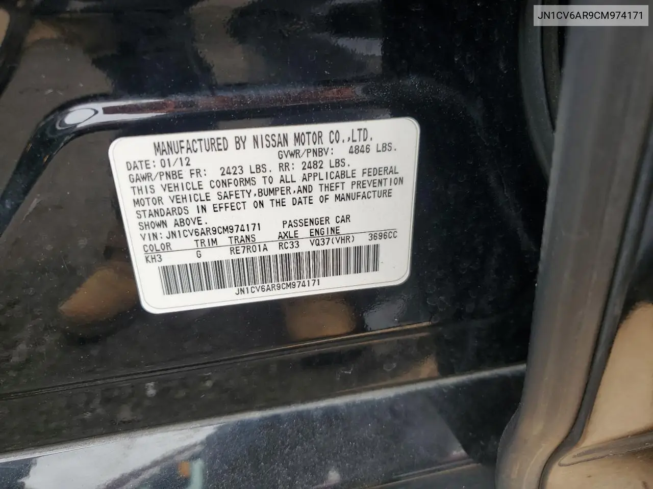 2012 Infiniti G37 VIN: JN1CV6AR9CM974171 Lot: 62595305