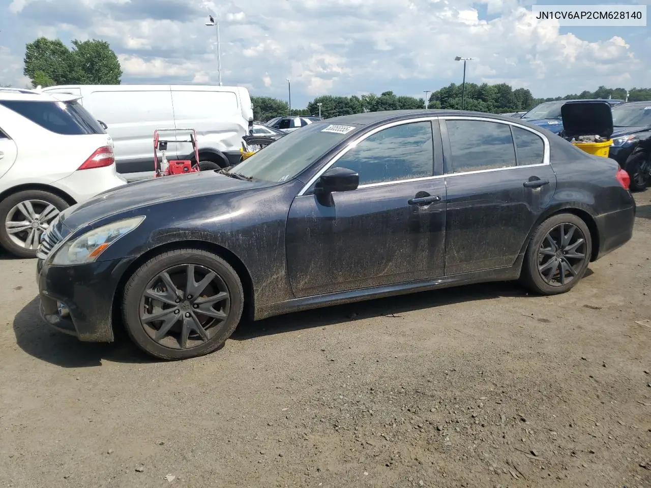 2012 Infiniti G37 Base VIN: JN1CV6AP2CM628140 Lot: 63055555