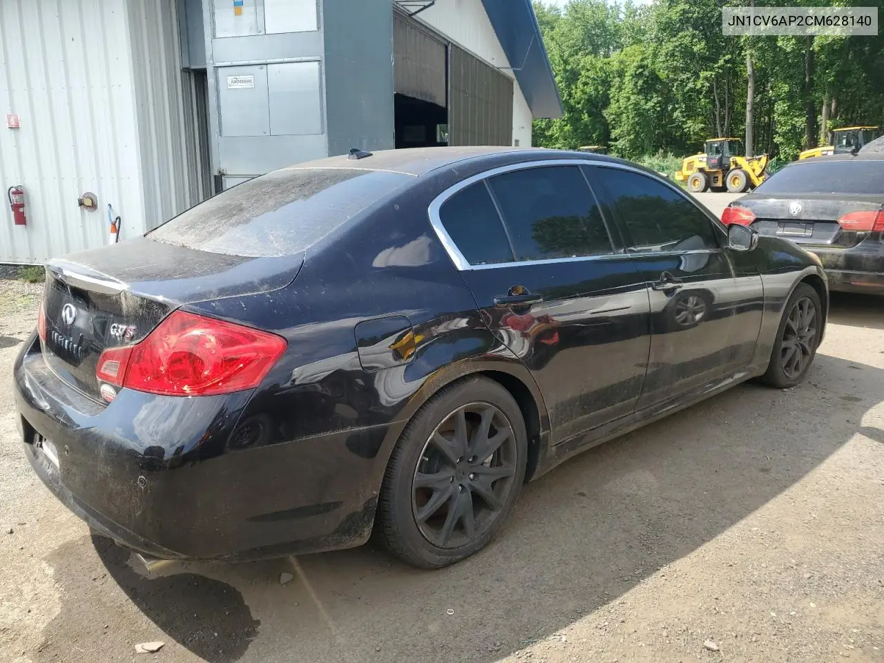 2012 Infiniti G37 Base VIN: JN1CV6AP2CM628140 Lot: 63055555