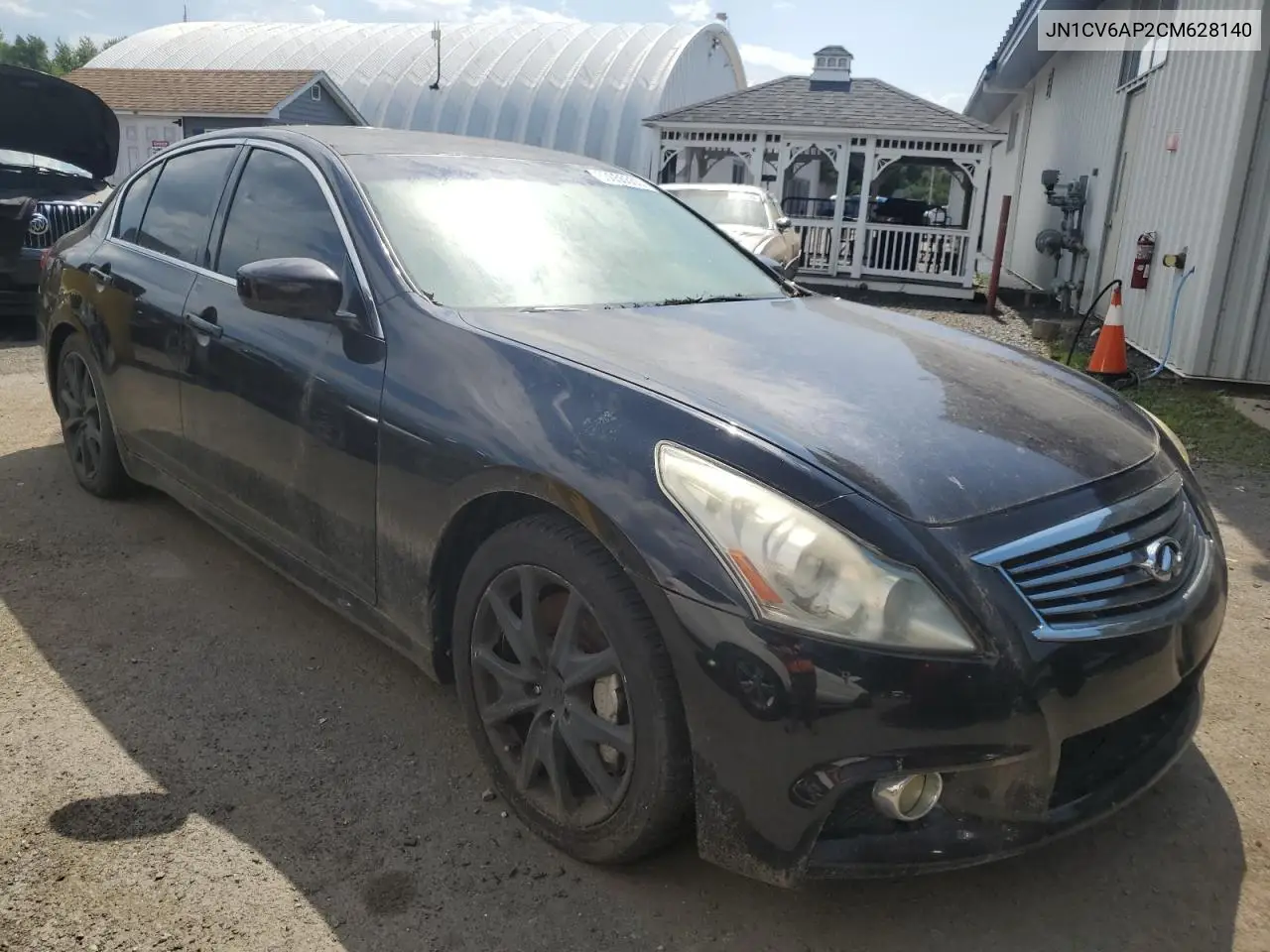 2012 Infiniti G37 Base VIN: JN1CV6AP2CM628140 Lot: 63055555