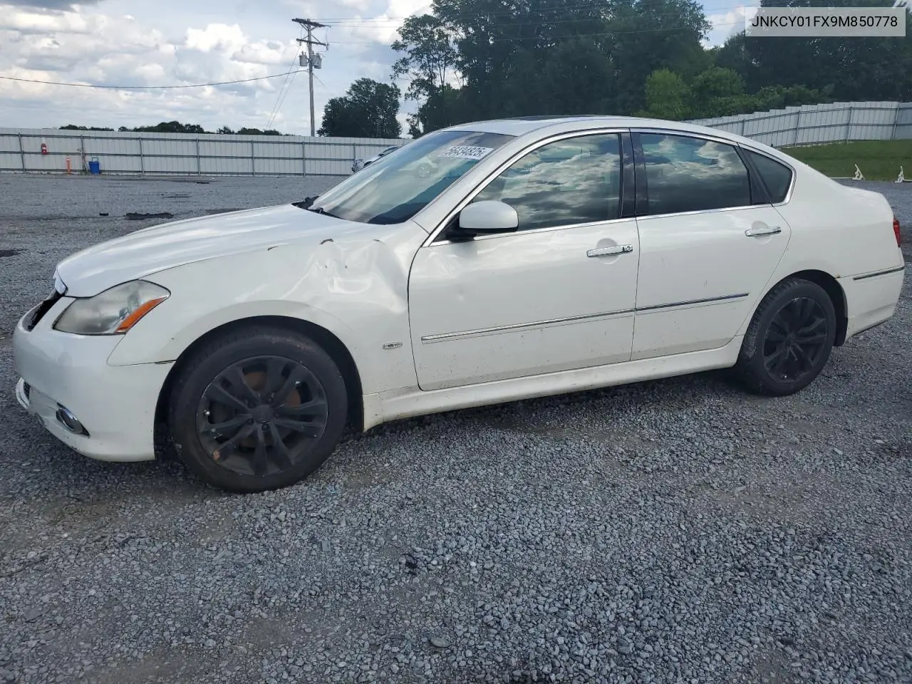 2009 Infiniti M35 Base VIN: JNKCY01FX9M850778 Lot: 56434825