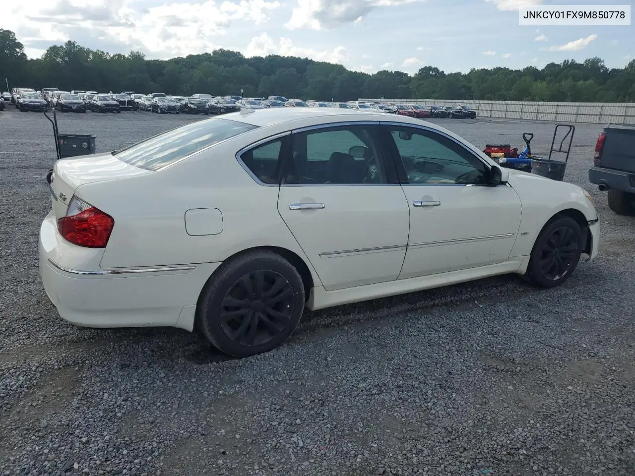 2009 Infiniti M35 Base VIN: JNKCY01FX9M850778 Lot: 56434825