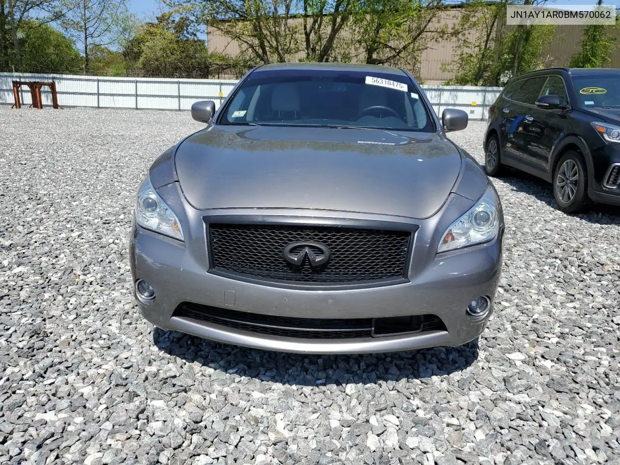 2011 Infiniti M56 X VIN: JN1AY1AR0BM570062 Lot: 56310475