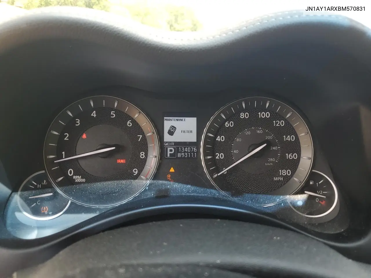 2011 Infiniti M56 X VIN: JN1AY1ARXBM570831 Lot: 62605405