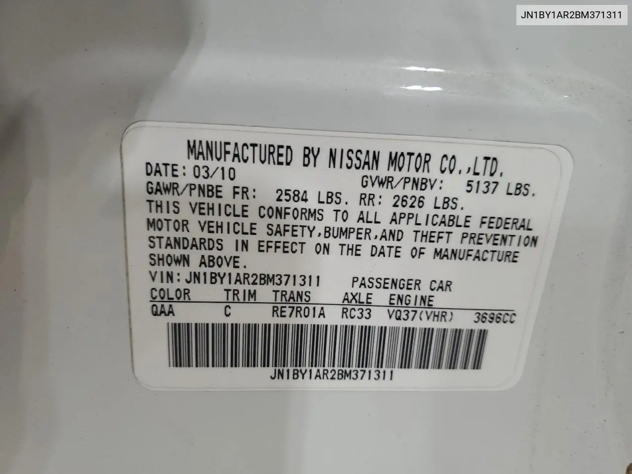 2011 Infiniti M37 X VIN: JN1BY1AR2BM371311 Lot: 64119875