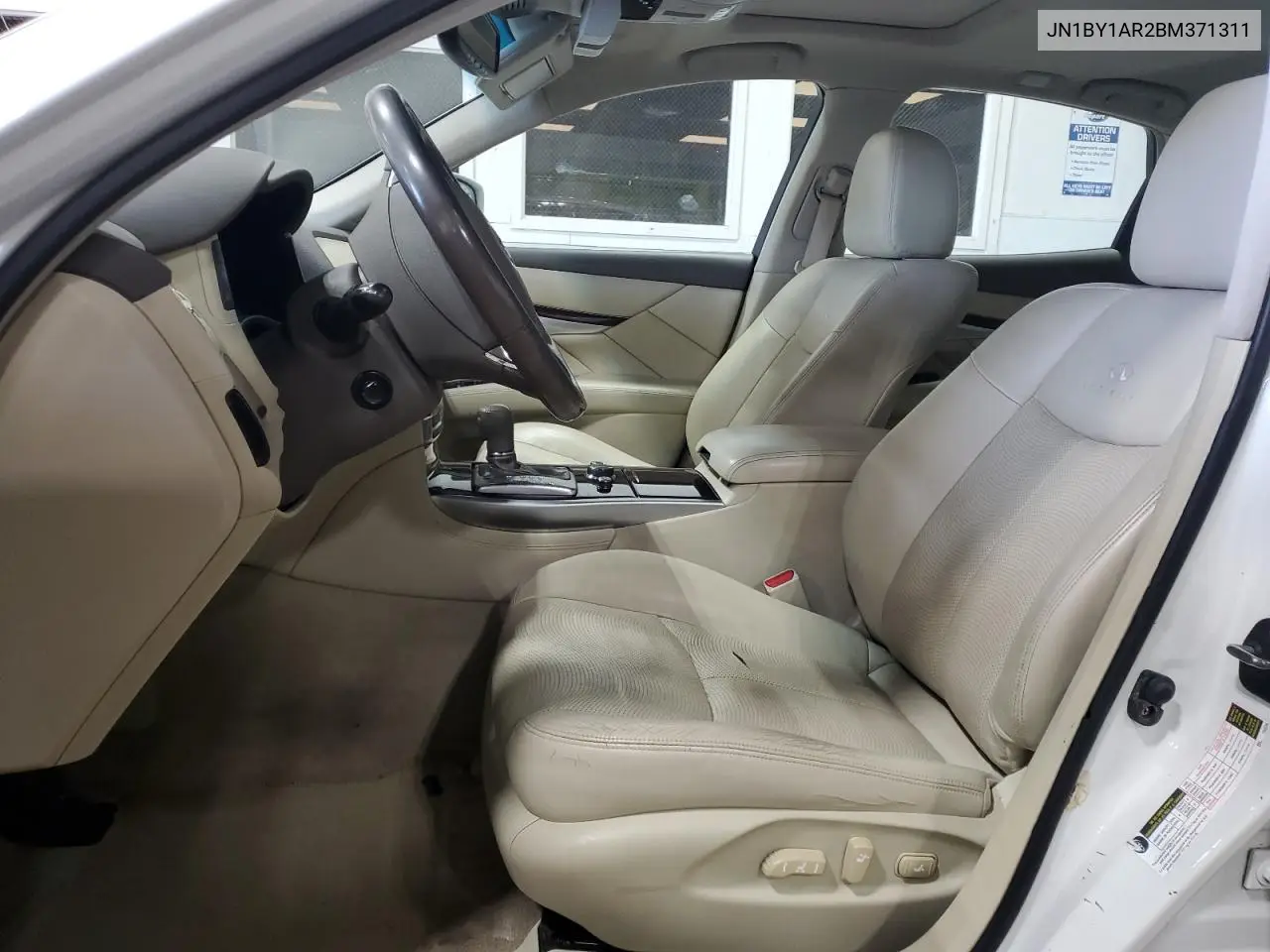 2011 Infiniti M37 X VIN: JN1BY1AR2BM371311 Lot: 64119875