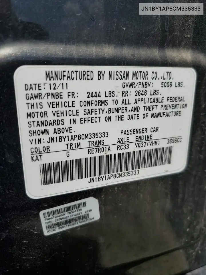 2012 Infiniti M37 VIN: JN1BY1AP8CM335333 Lot: 56885145