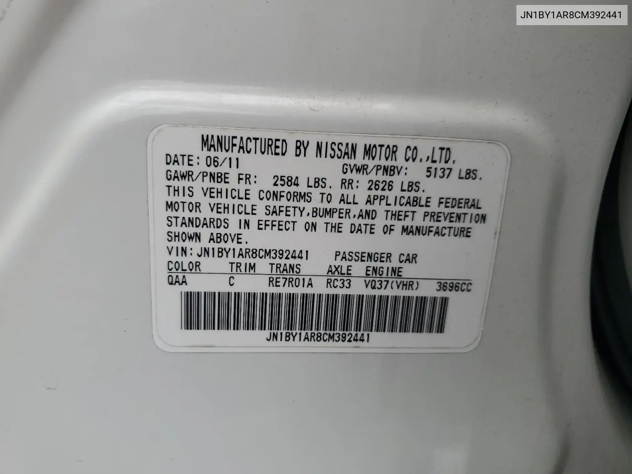 2012 Infiniti M37 X VIN: JN1BY1AR8CM392441 Lot: 61065065
