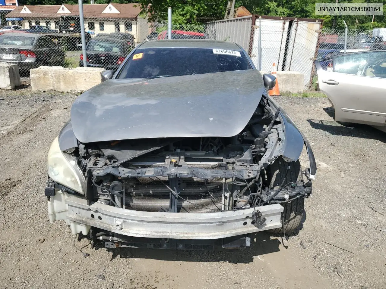 2012 Infiniti M56 X VIN: JN1AY1AR1CM580164 Lot: 62666625