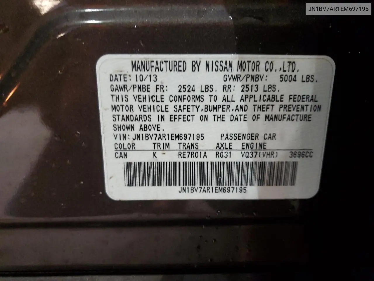 2014 Infiniti Q50 Base VIN: JN1BV7AR1EM697195 Lot: 56332245