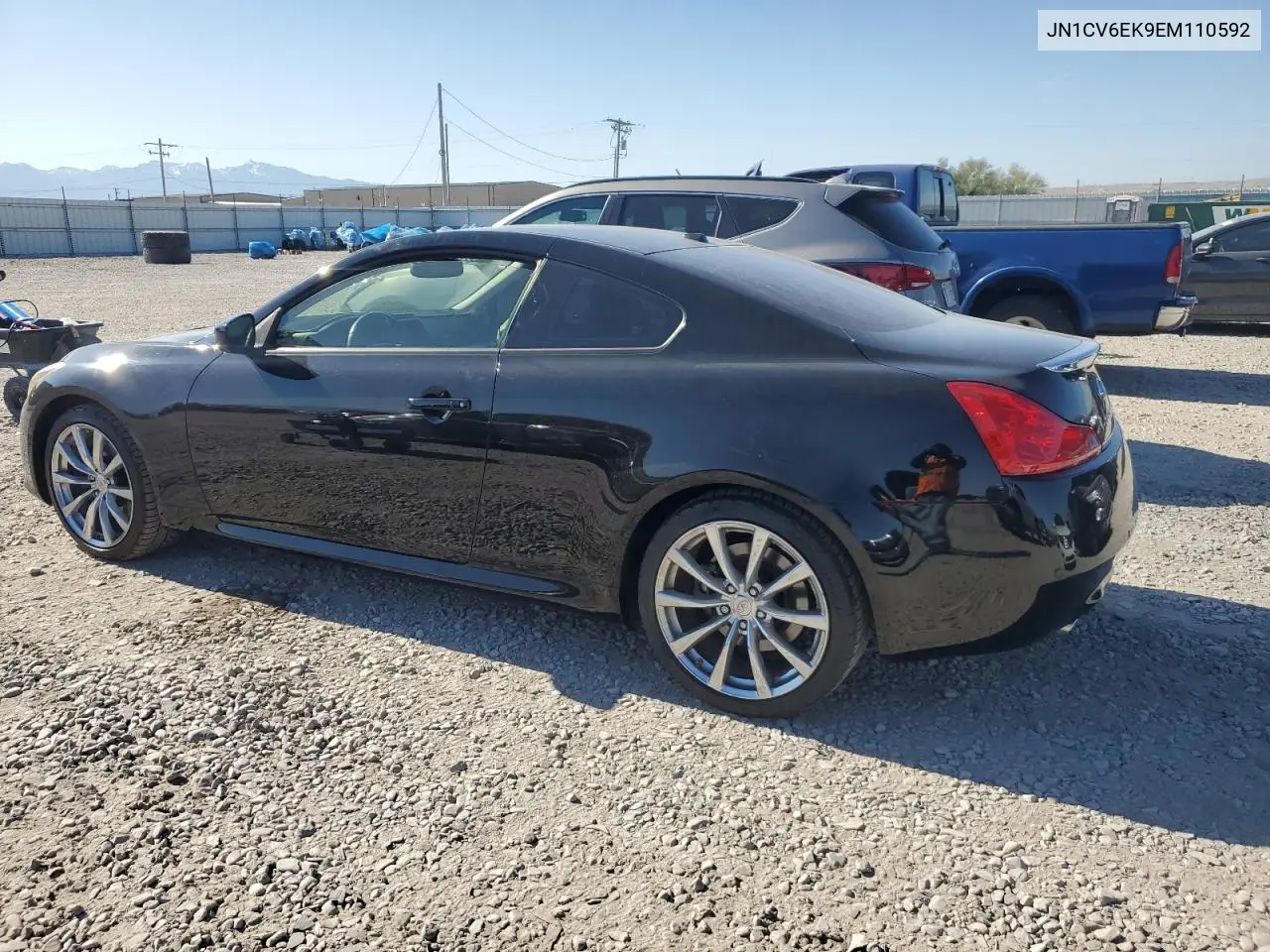 2014 Infiniti Q60 Journey VIN: JN1CV6EK9EM110592 Lot: 60573735