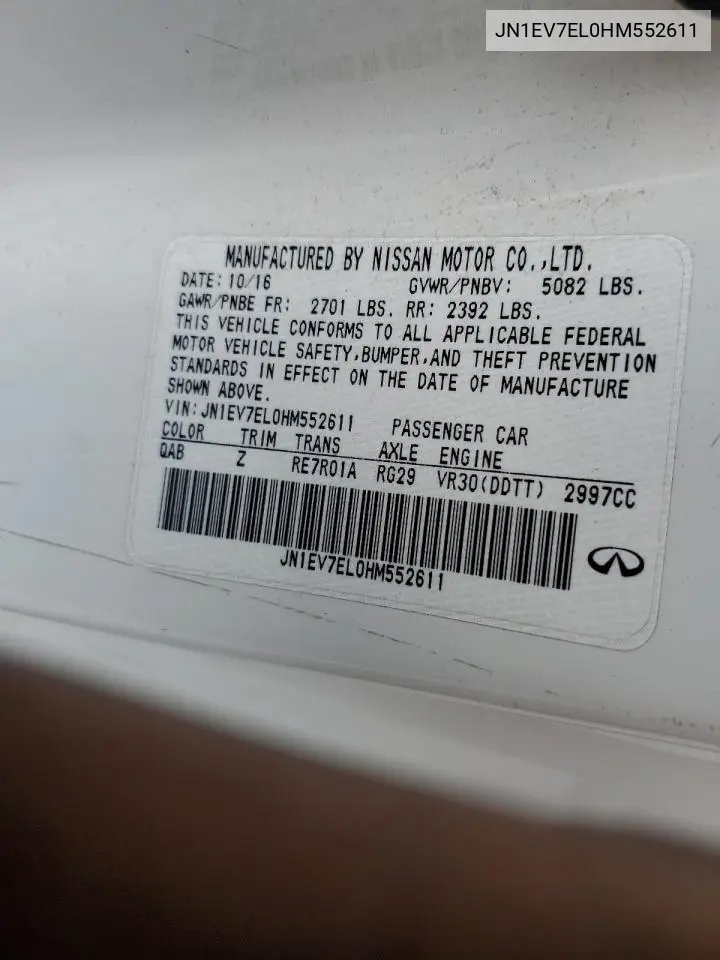 2017 Infiniti Q60 Premium VIN: JN1EV7EL0HM552611 Lot: 60474455