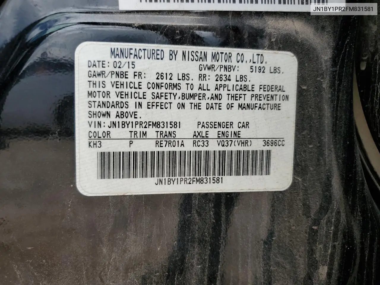 2015 Infiniti Q70L 3.7 VIN: JN1BY1PR2FM831581 Lot: 56328035
