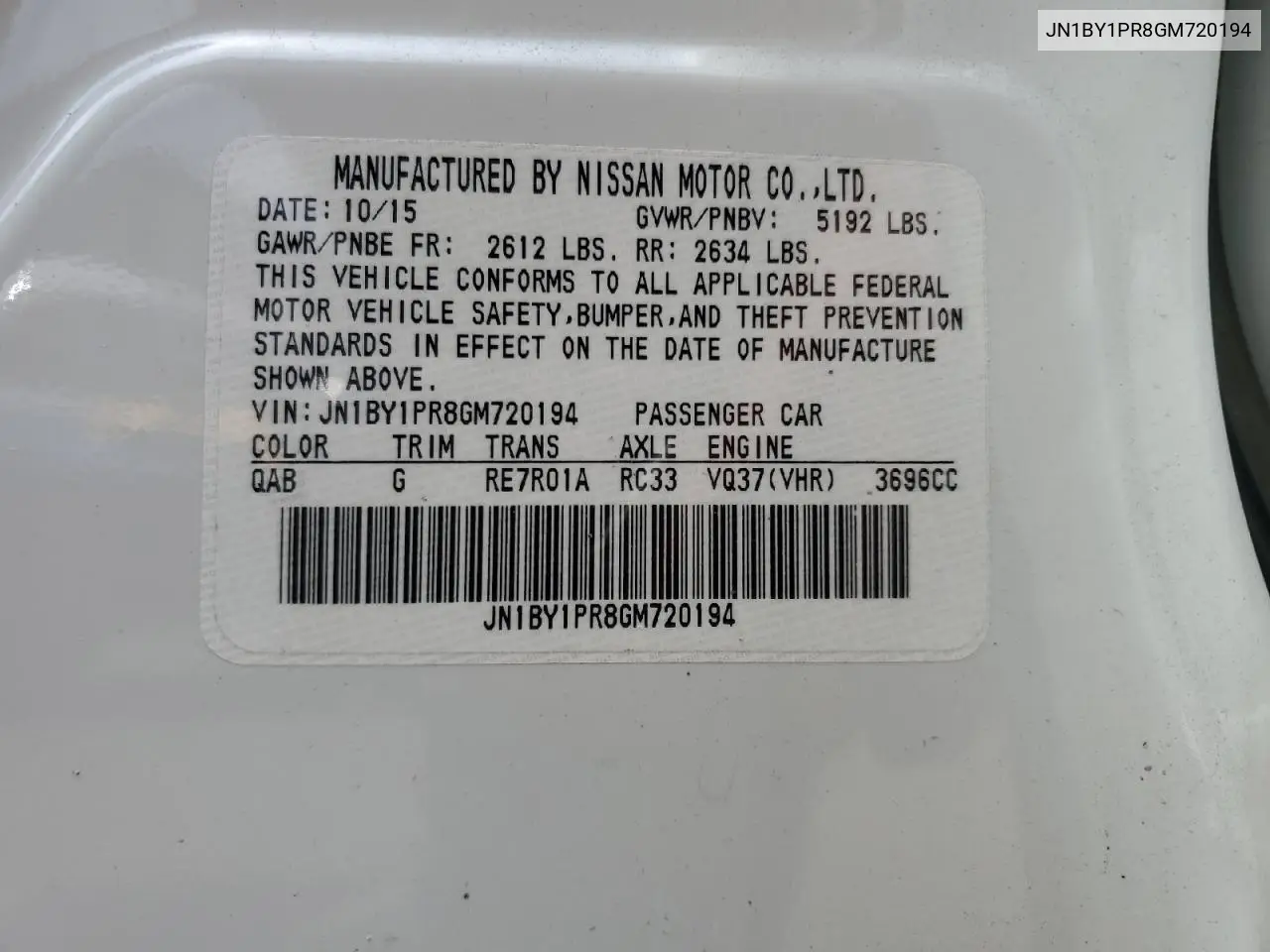 2016 Infiniti Q70L 3.7 VIN: JN1BY1PR8GM720194 Lot: 62942355