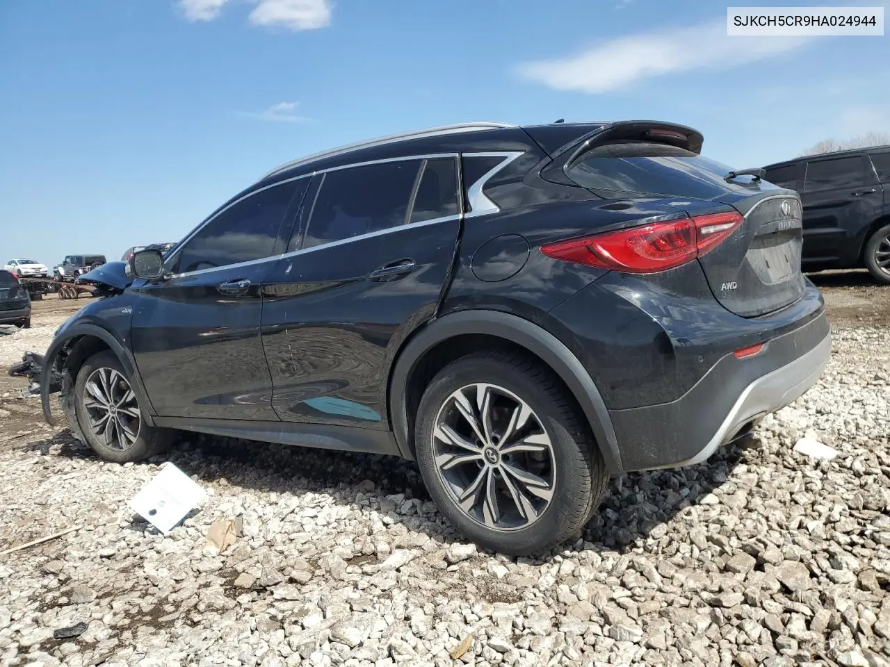 2017 Infiniti Qx30 Base VIN: SJKCH5CR9HA024944 Lot: 50622485