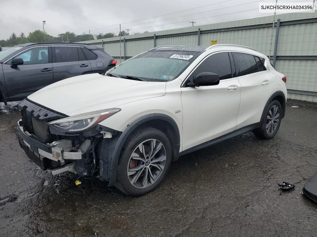 2017 Infiniti Qx30 Base VIN: SJKCH5CRXHA034396 Lot: 57296345