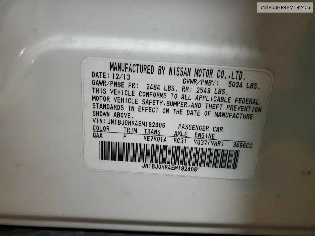 2014 Infiniti Qx50 VIN: JN1BJ0HR4EM192406 Lot: 54553395