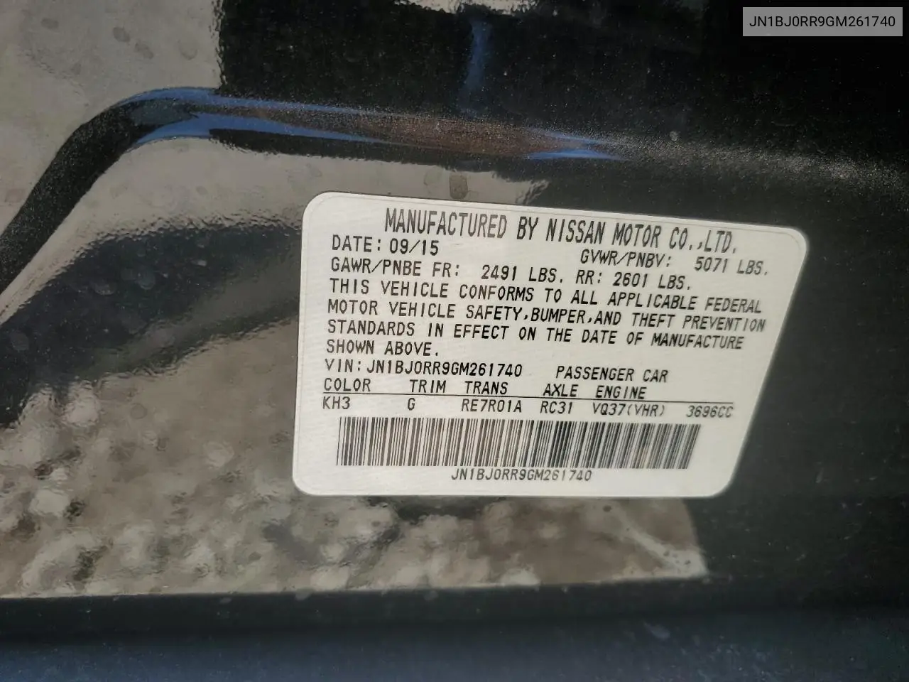2016 Infiniti Qx50 VIN: JN1BJ0RR9GM261740 Lot: 57251655
