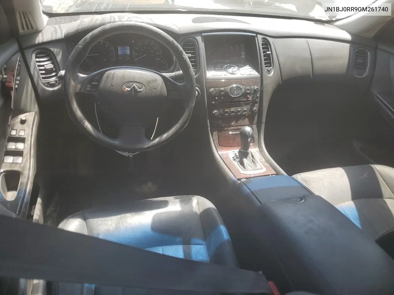 2016 Infiniti Qx50 VIN: JN1BJ0RR9GM261740 Lot: 57251655