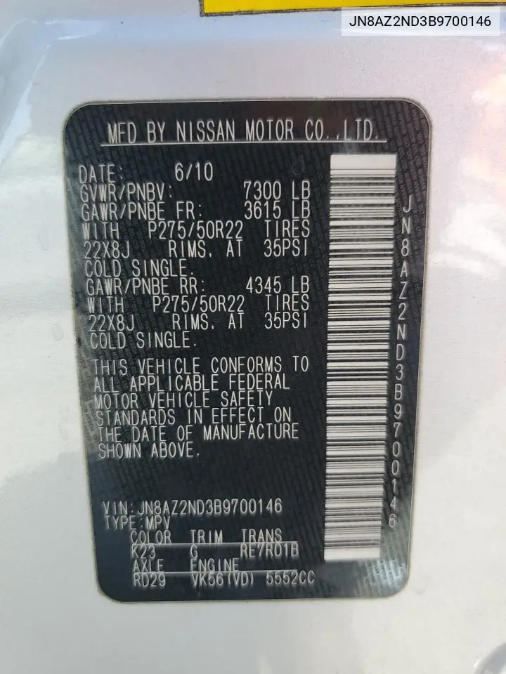 2011 Infiniti Qx56 VIN: JN8AZ2ND3B9700146 Lot: 61510435