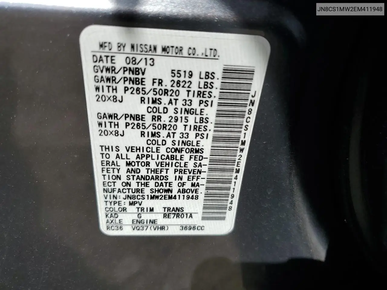 2014 Infiniti Qx70 VIN: JN8CS1MW2EM411948 Lot: 57254425