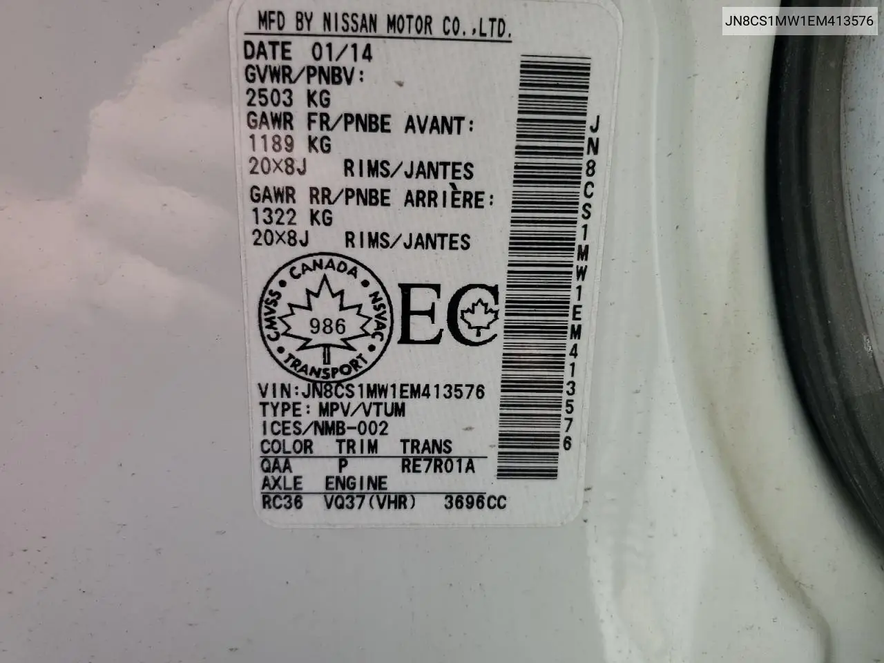 2014 Infiniti Qx70 VIN: JN8CS1MW1EM413576 Lot: 59677335