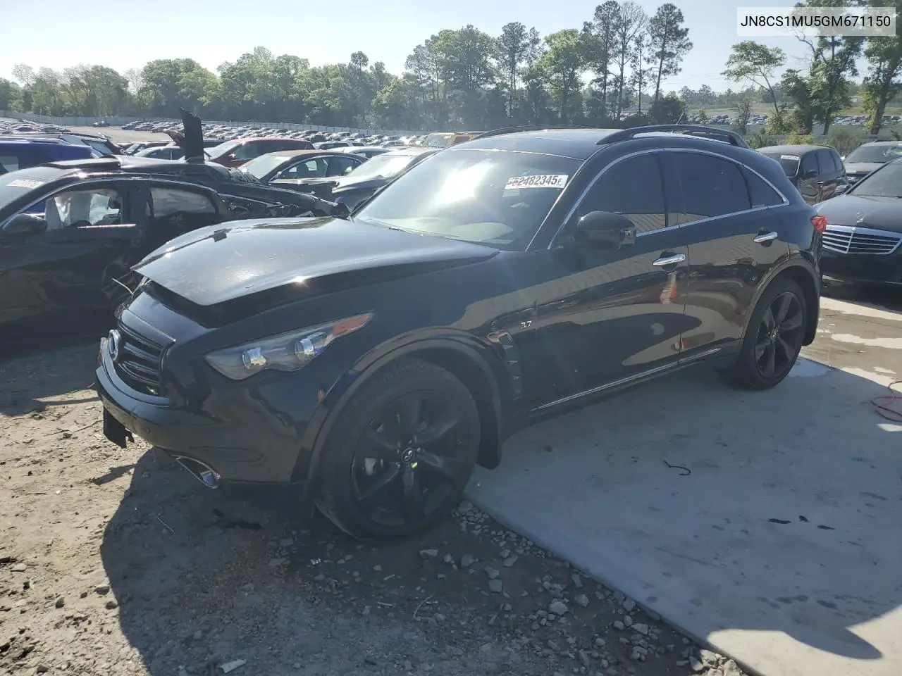 2016 Infiniti Qx70 VIN: JN8CS1MU5GM671150 Lot: 52482345