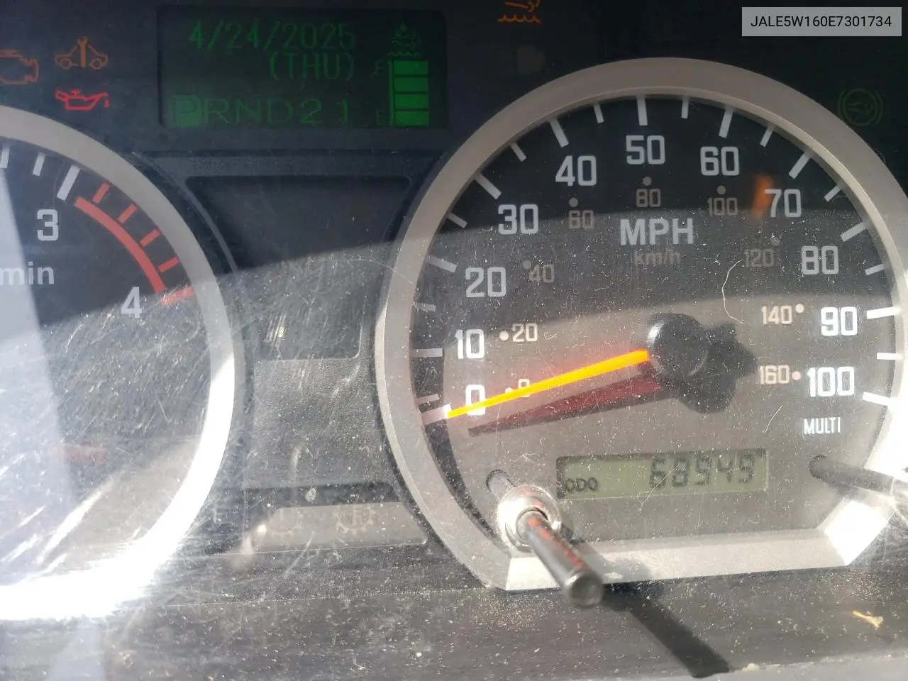 2014 Isuzu Nrr VIN: JALE5W160E7301734 Lot: 52365885
